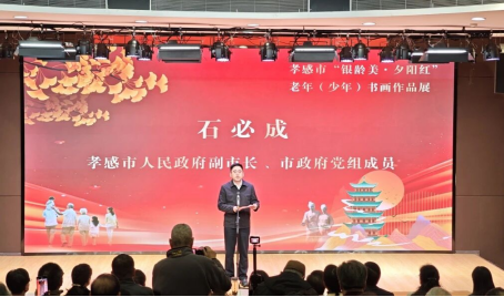 69018125526de.png 69018125526de.png