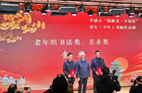 69018171c0ac9.png 69018171c0ac9.png