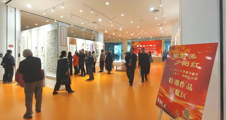 690181c673aea.png 690181c673aea.png