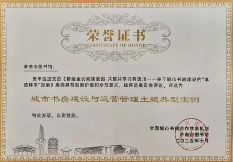 6902c626b3cac.png 6902c626b3cac.png