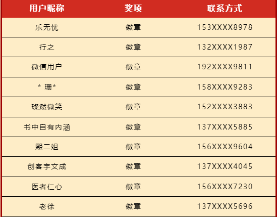 690a9f875fa2a.png 690a9f875fa2a.png