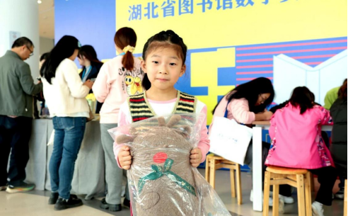 691d22024f590.png 691d22024f590.png