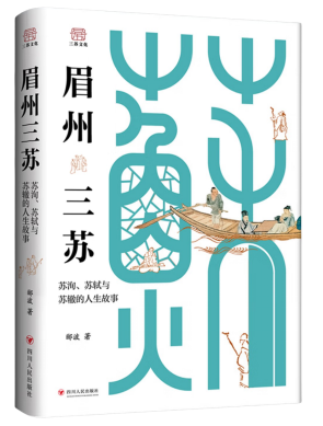 6942015ceff27.png 6942015ceff27.png