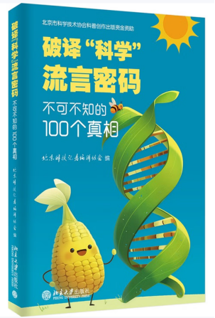 69cb2f8faab9d.png 69cb2f8faab9d.png