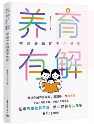 69cb2fb6e862f.png 69cb2fb6e862f.png