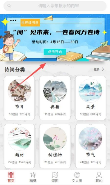 69dd952fbdbd8.png 69dd952fbdbd8.png