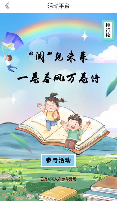 69dd954567bc0.png 69dd954567bc0.png