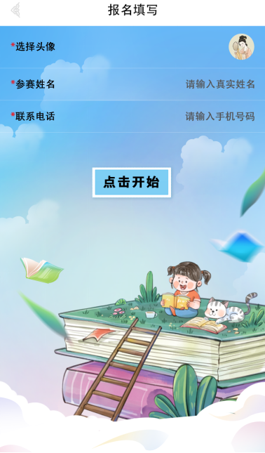 69dd9634e05dc.png 69dd9634e05dc.png