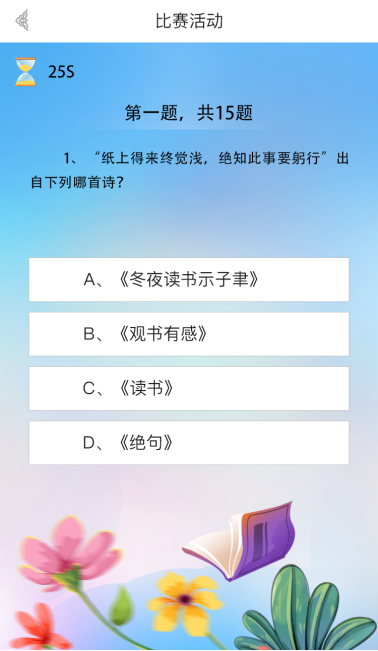 69dd964b2aef6.png 69dd964b2aef6.png