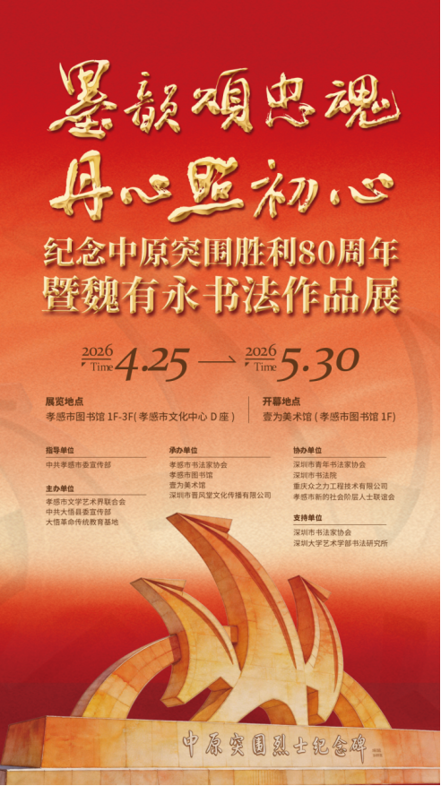 69e89403eb78a.png