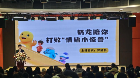 69f0269cb4458.png