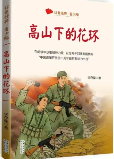 69faae191629d.png